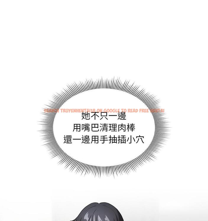 查看漫画疫情期間的家教生活 - 第112話 - www.tymanga.com中的1731448图片 查看漫画疫情期間的家教生活 - 第112話 - www.tymanga.com中的1731448图片