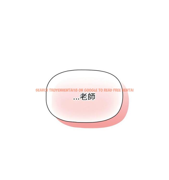 查看漫画疫情期間的家教生活 - 第112話 - www.tymanga.com中的1731451图片 查看漫画疫情期間的家教生活 - 第112話 - www.tymanga.com中的1731451图片