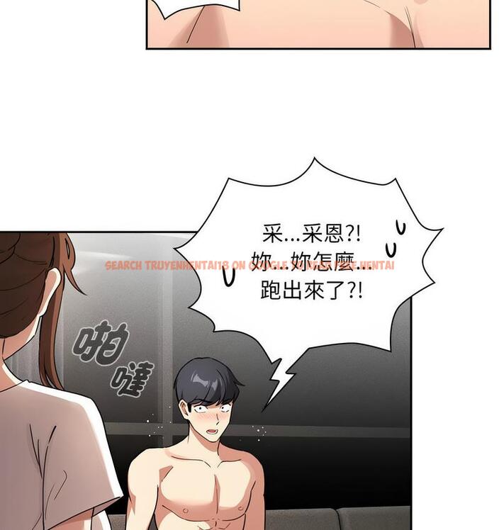 查看漫画疫情期間的家教生活 - 第112話 - www.tymanga.com中的1731453图片 查看漫画疫情期間的家教生活 - 第112話 - www.tymanga.com中的1731453图片