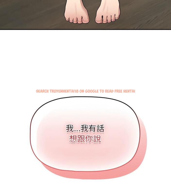 查看漫画疫情期間的家教生活 - 第112話 - www.tymanga.com中的1731459图片 查看漫画疫情期間的家教生活 - 第112話 - www.tymanga.com中的1731459图片