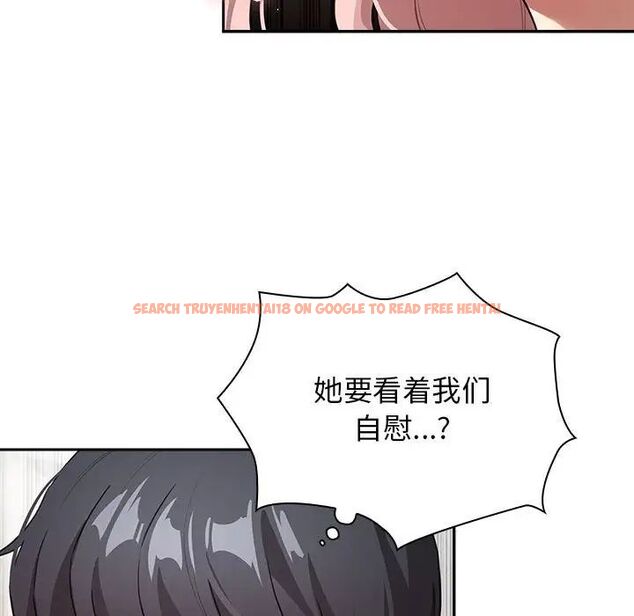 查看漫画疫情期間的家教生活 - 第113話 - www.tymanga.com中的1706657图片