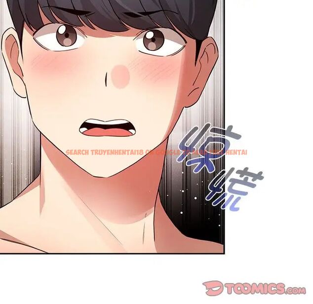 查看漫画疫情期間的家教生活 - 第113話 - www.tymanga.com中的1706658图片