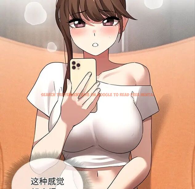 查看漫画疫情期間的家教生活 - 第113話 - www.tymanga.com中的1706708图片