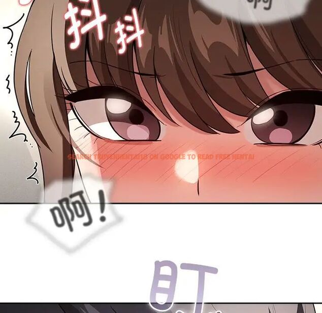 查看漫画疫情期間的家教生活 - 第113話 - www.tymanga.com中的1706759图片