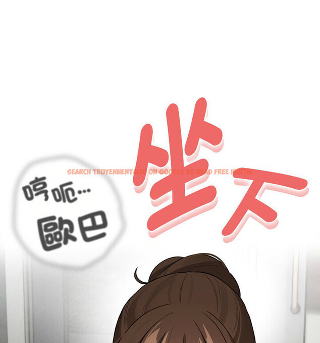 查看漫画疫情期間的家教生活 - 第114話 - www.tymanga.com中的1737406图片