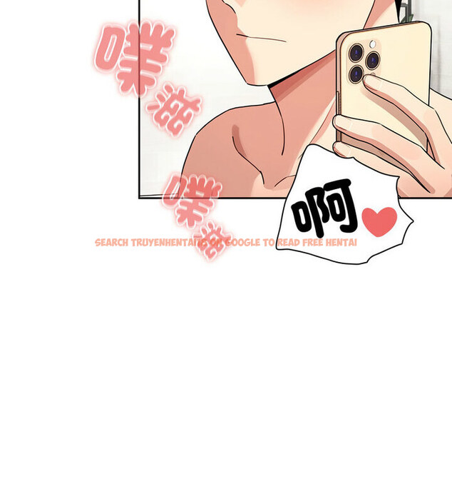 查看漫画疫情期間的家教生活 - 第114話 - www.tymanga.com中的1737410图片