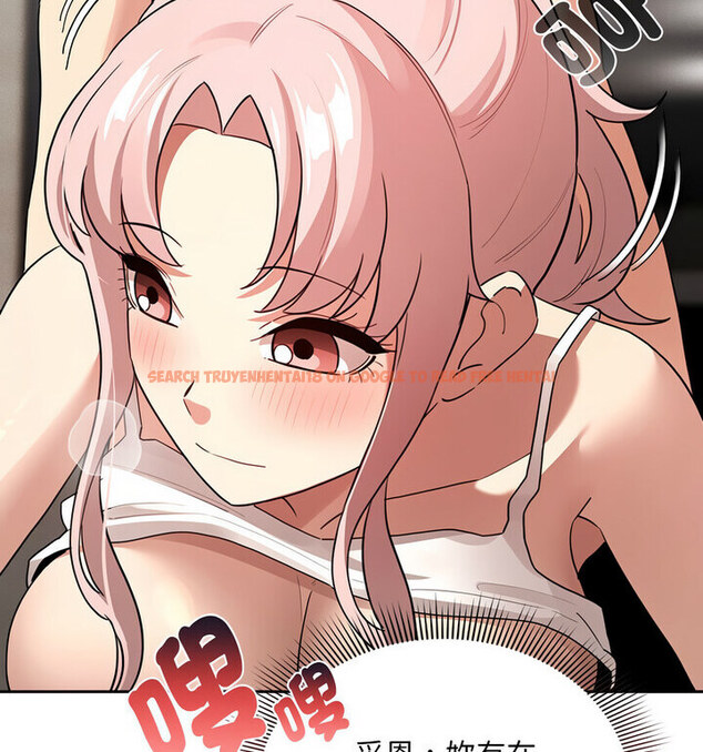 查看漫画疫情期間的家教生活 - 第114話 - www.tymanga.com中的1737426图片