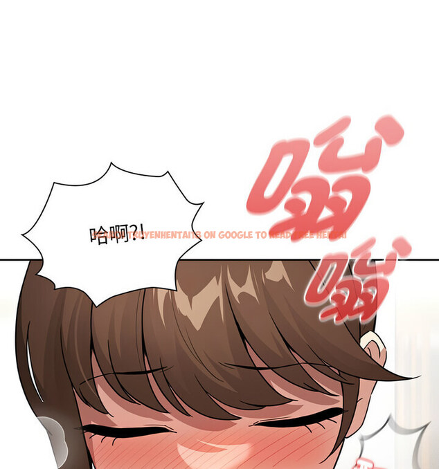 查看漫画疫情期間的家教生活 - 第114話 - www.tymanga.com中的1737437图片