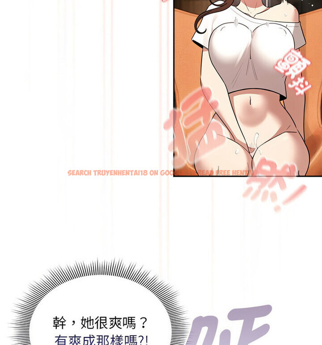 查看漫画疫情期間的家教生活 - 第114話 - www.tymanga.com中的1737442图片