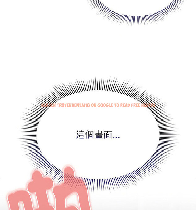 查看漫画疫情期間的家教生活 - 第114話 - www.tymanga.com中的1737444图片