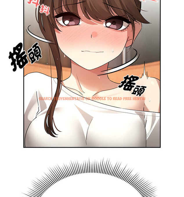 查看漫画疫情期間的家教生活 - 第114話 - www.tymanga.com中的1737454图片