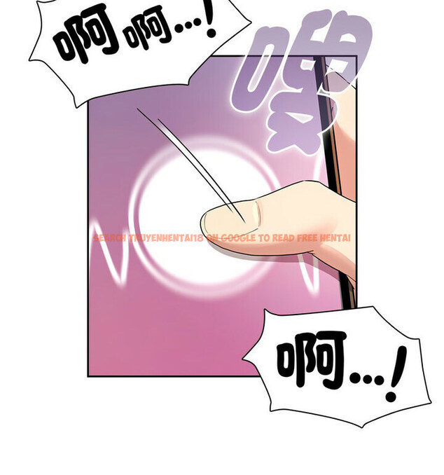 查看漫画疫情期間的家教生活 - 第114話 - www.tymanga.com中的1737458图片