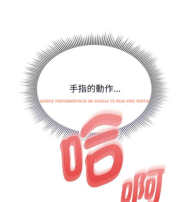 查看漫画疫情期間的家教生活 - 第114話 - www.tymanga.com中的1737459图片