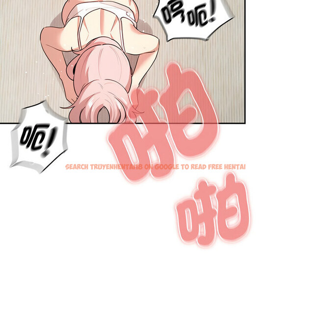 查看漫画疫情期間的家教生活 - 第114話 - www.tymanga.com中的1737503图片