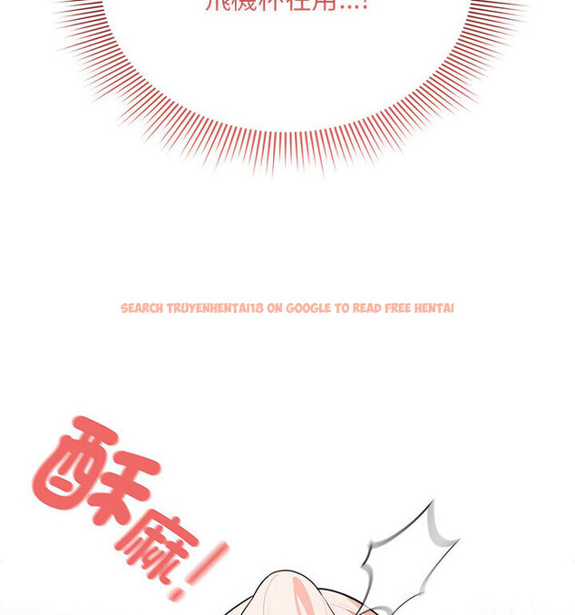 查看漫画疫情期間的家教生活 - 第114話 - www.tymanga.com中的1737515图片