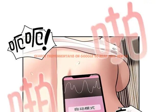 查看漫画疫情期間的家教生活 - 第115話 - www.tymanga.com中的1754917图片 查看漫画疫情期間的家教生活 - 第115話 - www.tymanga.com中的1754917图片