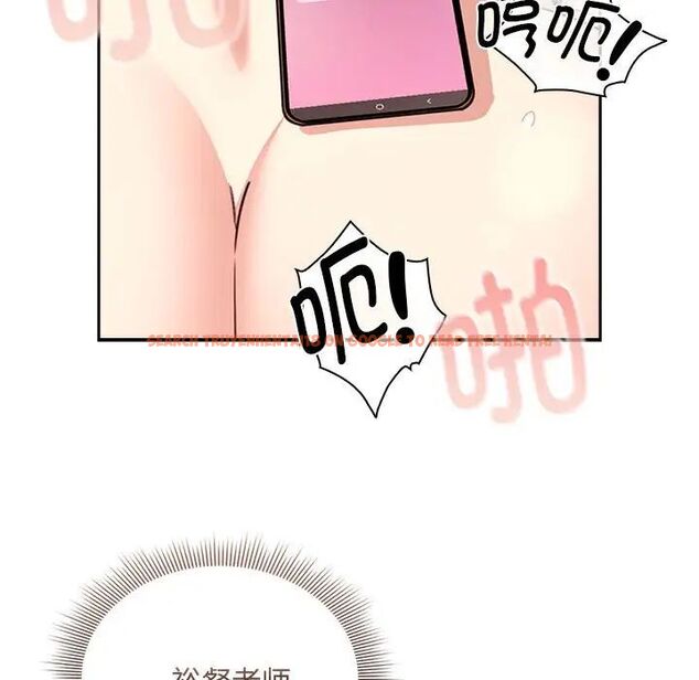 查看漫画疫情期間的家教生活 - 第115話 - www.tymanga.com中的1754918图片 查看漫画疫情期間的家教生活 - 第115話 - www.tymanga.com中的1754918图片