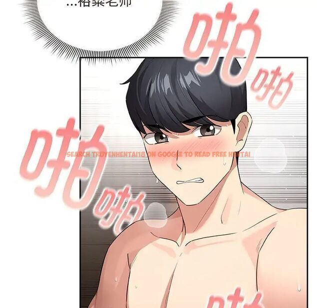 查看漫画疫情期間的家教生活 - 第115話 - www.tymanga.com中的1754919图片 查看漫画疫情期間的家教生活 - 第115話 - www.tymanga.com中的1754919图片