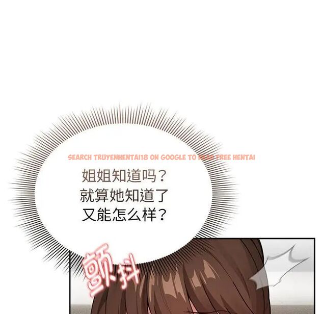 查看漫画疫情期間的家教生活 - 第115話 - www.tymanga.com中的1754925图片 查看漫画疫情期間的家教生活 - 第115話 - www.tymanga.com中的1754925图片