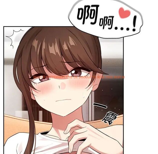 查看漫画疫情期間的家教生活 - 第115話 - www.tymanga.com中的1754927图片 查看漫画疫情期間的家教生活 - 第115話 - www.tymanga.com中的1754927图片