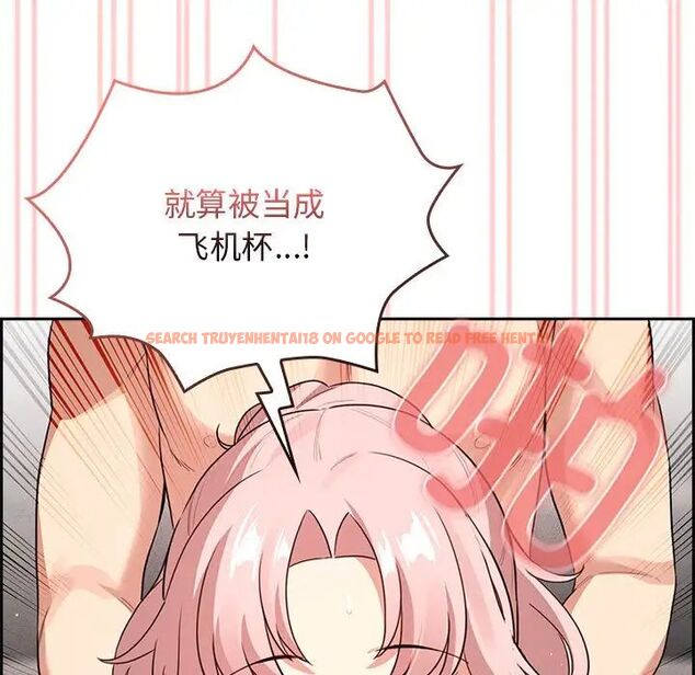 查看漫画疫情期間的家教生活 - 第115話 - www.tymanga.com中的1754930图片 查看漫画疫情期間的家教生活 - 第115話 - www.tymanga.com中的1754930图片