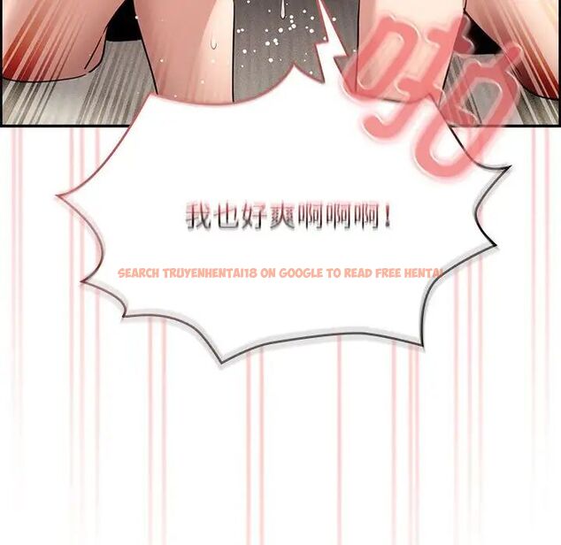 查看漫画疫情期間的家教生活 - 第115話 - www.tymanga.com中的1754932图片 查看漫画疫情期間的家教生活 - 第115話 - www.tymanga.com中的1754932图片