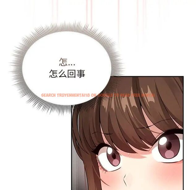 查看漫画疫情期間的家教生活 - 第115話 - www.tymanga.com中的1754933图片 查看漫画疫情期間的家教生活 - 第115話 - www.tymanga.com中的1754933图片