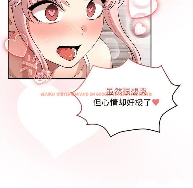 查看漫画疫情期間的家教生活 - 第115話 - www.tymanga.com中的1754938图片 查看漫画疫情期間的家教生活 - 第115話 - www.tymanga.com中的1754938图片