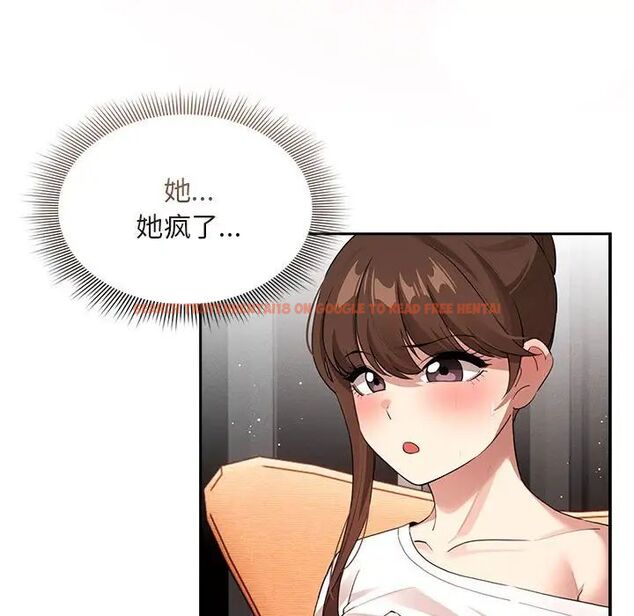 查看漫画疫情期間的家教生活 - 第115話 - www.tymanga.com中的1754939图片 查看漫画疫情期間的家教生活 - 第115話 - www.tymanga.com中的1754939图片