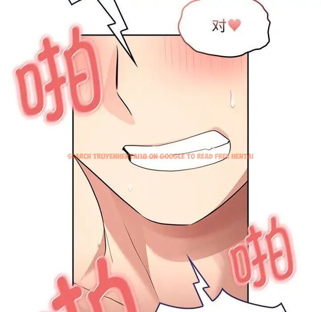 查看漫画疫情期間的家教生活 - 第115話 - www.tymanga.com中的1754943图片 查看漫画疫情期間的家教生活 - 第115話 - www.tymanga.com中的1754943图片