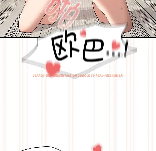 查看漫画疫情期間的家教生活 - 第115話 - www.tymanga.com中的1754962图片 查看漫画疫情期間的家教生活 - 第115話 - www.tymanga.com中的1754962图片