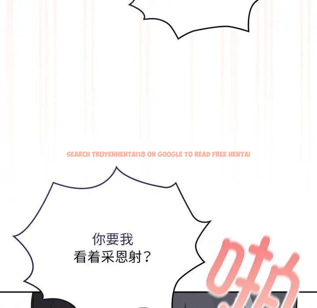 查看漫画疫情期間的家教生活 - 第115話 - www.tymanga.com中的1754973图片 查看漫画疫情期間的家教生活 - 第115話 - www.tymanga.com中的1754973图片