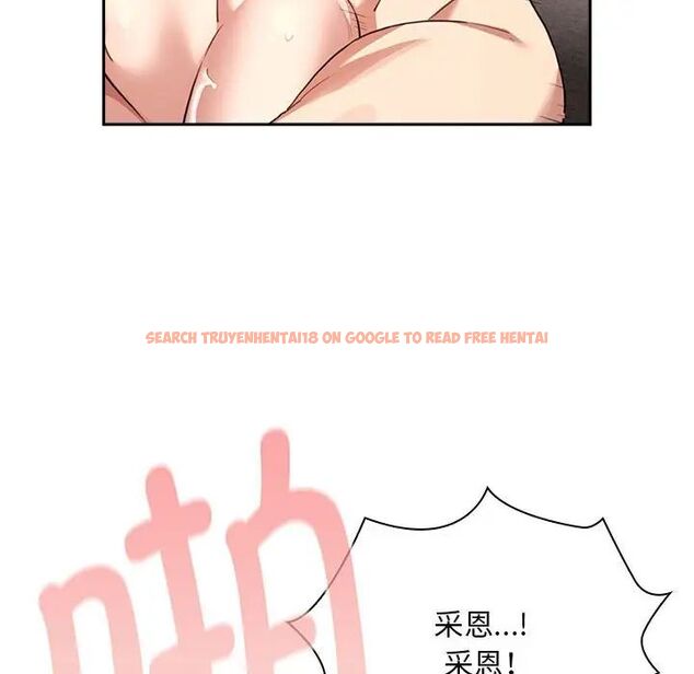 查看漫画疫情期間的家教生活 - 第115話 - www.tymanga.com中的1754981图片 查看漫画疫情期間的家教生活 - 第115話 - www.tymanga.com中的1754981图片