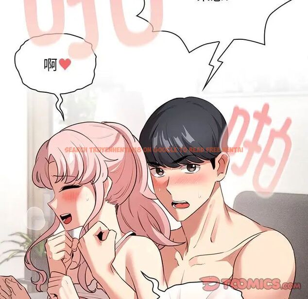 查看漫画疫情期間的家教生活 - 第115話 - www.tymanga.com中的1754982图片 查看漫画疫情期間的家教生活 - 第115話 - www.tymanga.com中的1754982图片