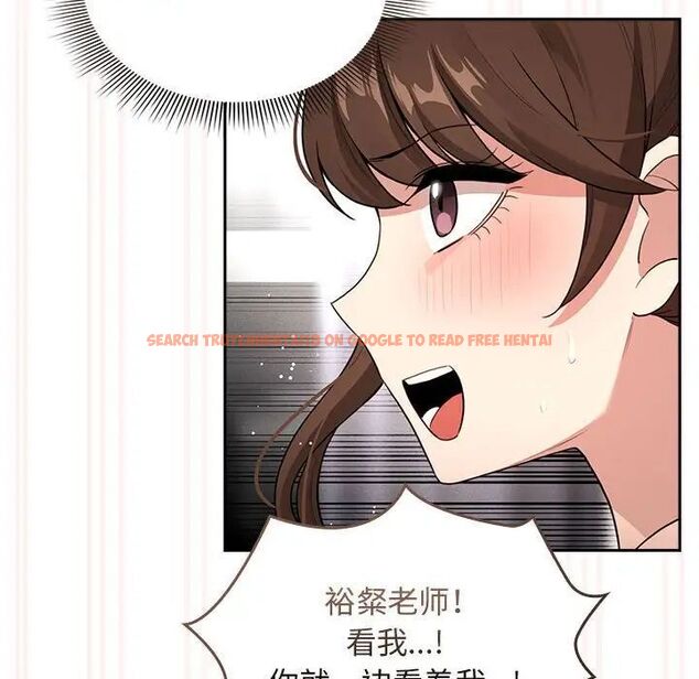查看漫画疫情期間的家教生活 - 第115話 - www.tymanga.com中的1754987图片 查看漫画疫情期間的家教生活 - 第115話 - www.tymanga.com中的1754987图片