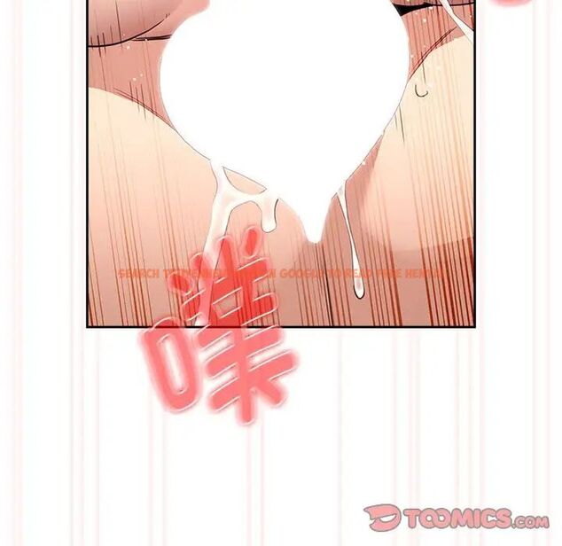 查看漫画疫情期間的家教生活 - 第115話 - www.tymanga.com中的1754994图片 查看漫画疫情期間的家教生活 - 第115話 - www.tymanga.com中的1754994图片