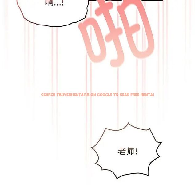 查看漫画疫情期間的家教生活 - 第115話 - www.tymanga.com中的1755008图片 查看漫画疫情期間的家教生活 - 第115話 - www.tymanga.com中的1755008图片