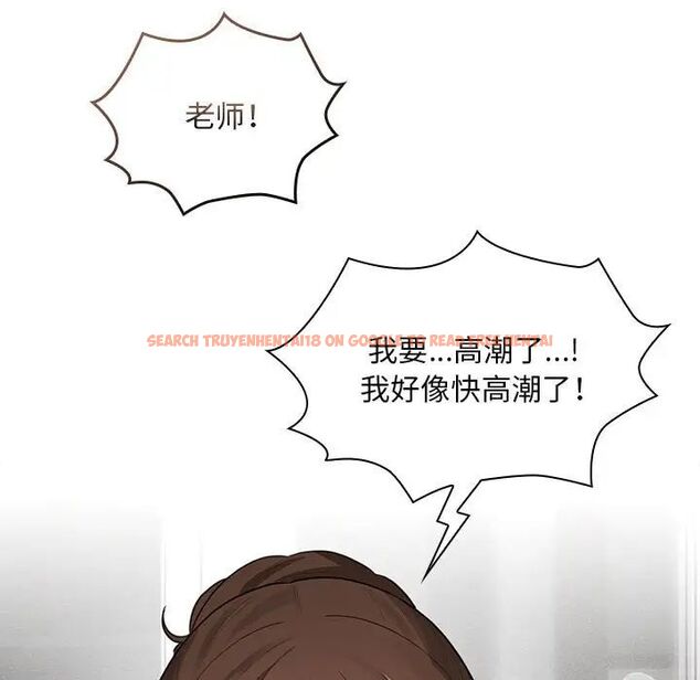 查看漫画疫情期間的家教生活 - 第115話 - www.tymanga.com中的1755009图片 查看漫画疫情期間的家教生活 - 第115話 - www.tymanga.com中的1755009图片