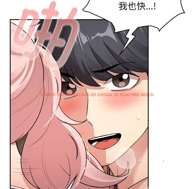 查看漫画疫情期間的家教生活 - 第115話 - www.tymanga.com中的1755013图片 查看漫画疫情期間的家教生活 - 第115話 - www.tymanga.com中的1755013图片