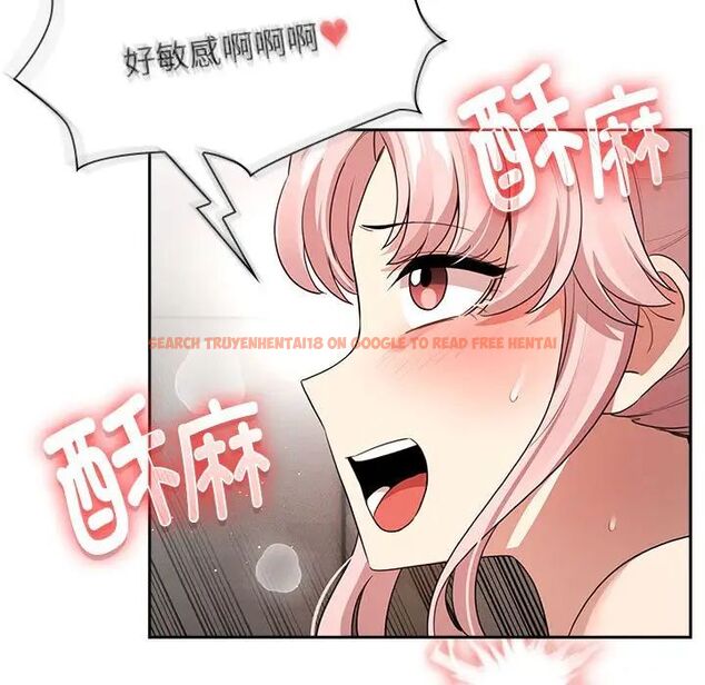 查看漫画疫情期間的家教生活 - 第115話 - www.tymanga.com中的1755015图片 查看漫画疫情期間的家教生活 - 第115話 - www.tymanga.com中的1755015图片
