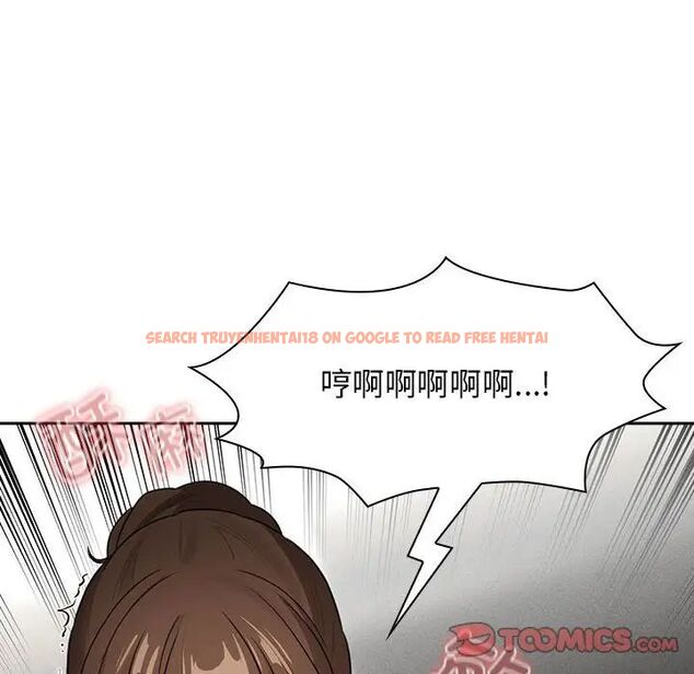 查看漫画疫情期間的家教生活 - 第115話 - www.tymanga.com中的1755024图片 查看漫画疫情期間的家教生活 - 第115話 - www.tymanga.com中的1755024图片