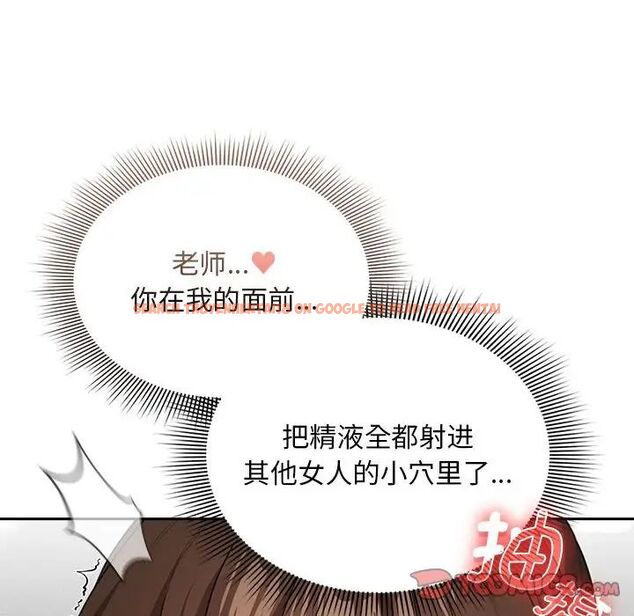 查看漫画疫情期間的家教生活 - 第115話 - www.tymanga.com中的1755030图片 查看漫画疫情期間的家教生活 - 第115話 - www.tymanga.com中的1755030图片