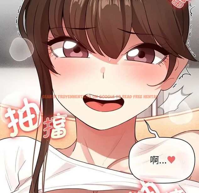 查看漫画疫情期間的家教生活 - 第115話 - www.tymanga.com中的1755031图片 查看漫画疫情期間的家教生活 - 第115話 - www.tymanga.com中的1755031图片