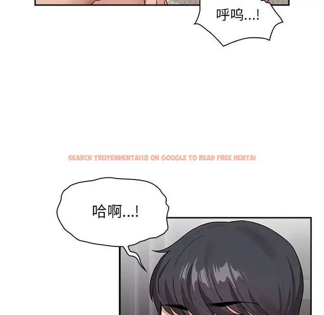 查看漫画疫情期間的家教生活 - 第115話 - www.tymanga.com中的1755034图片 查看漫画疫情期間的家教生活 - 第115話 - www.tymanga.com中的1755034图片