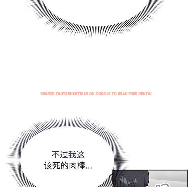 查看漫画疫情期間的家教生活 - 第115話 - www.tymanga.com中的1755043图片 查看漫画疫情期間的家教生活 - 第115話 - www.tymanga.com中的1755043图片