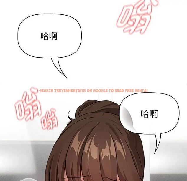 查看漫画疫情期間的家教生活 - 第115話 - www.tymanga.com中的1755049图片 查看漫画疫情期間的家教生活 - 第115話 - www.tymanga.com中的1755049图片