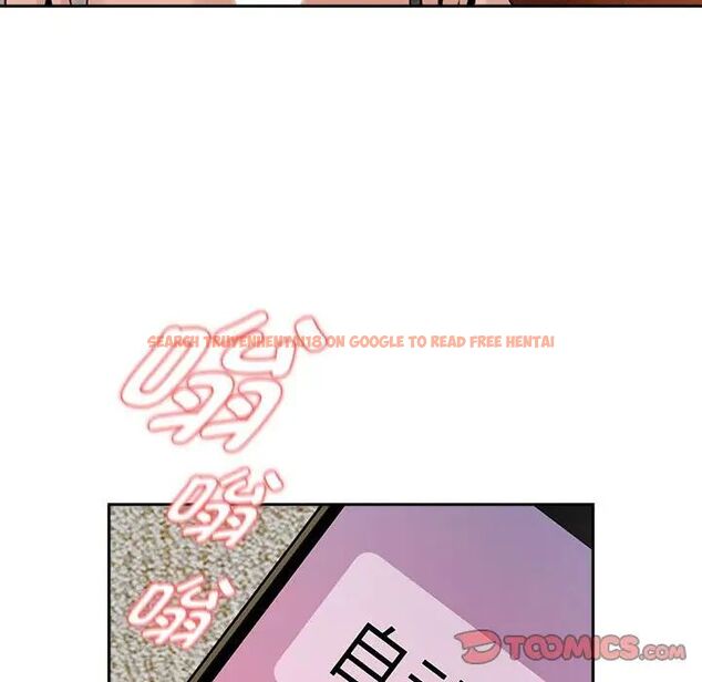 查看漫画疫情期間的家教生活 - 第115話 - www.tymanga.com中的1755060图片 查看漫画疫情期間的家教生活 - 第115話 - www.tymanga.com中的1755060图片