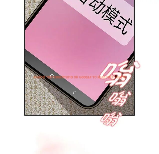 查看漫画疫情期間的家教生活 - 第115話 - www.tymanga.com中的1755061图片 查看漫画疫情期間的家教生活 - 第115話 - www.tymanga.com中的1755061图片