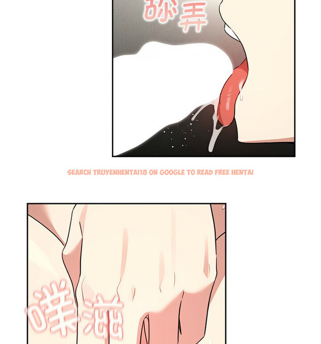 查看漫画疫情期間的家教生活 - 第116話 - tymanga.com中的1776044图片