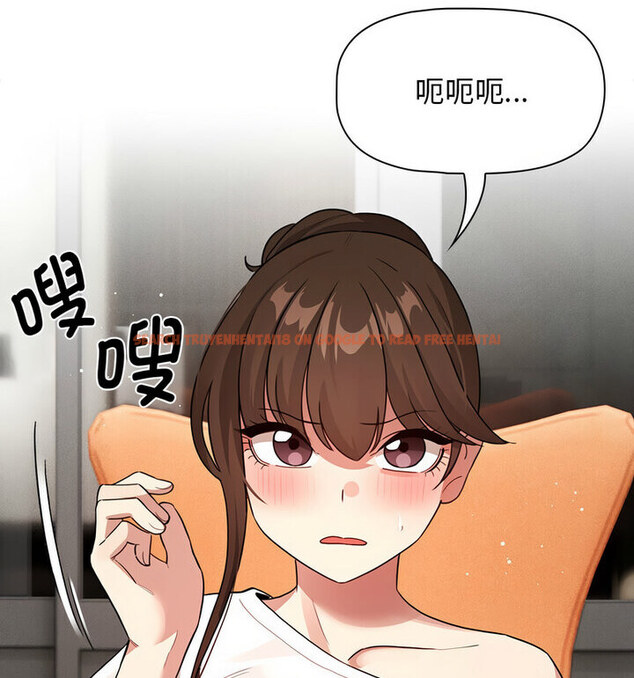 查看漫画疫情期間的家教生活 - 第116話 - tymanga.com中的1776087图片